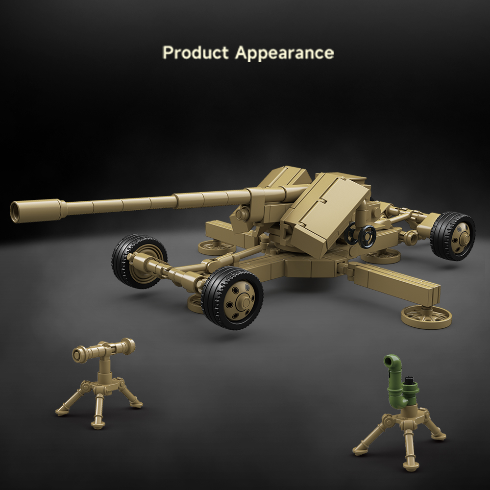 Vintage Heavy Anti-Tank Gun Bu - Vintage Collectible Guns review and price