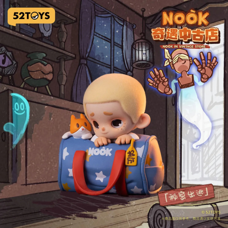 NOOK IN VINTAGE STORE Series B - Vintage Collectible Toys review and price