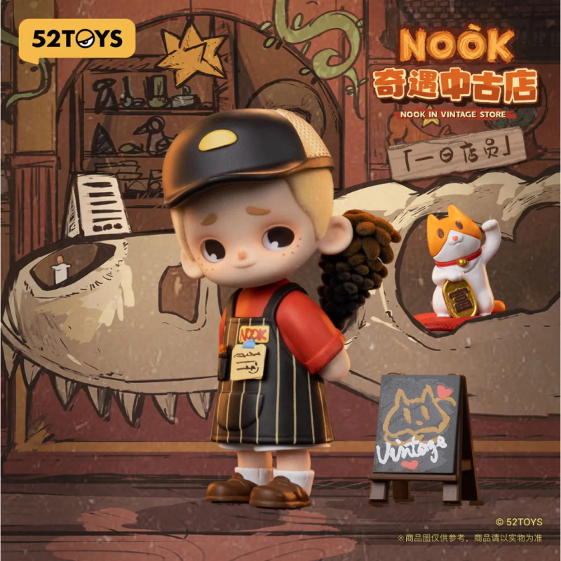 NOOK IN VINTAGE STORE Series B - Vintage Collectible Toys review and price