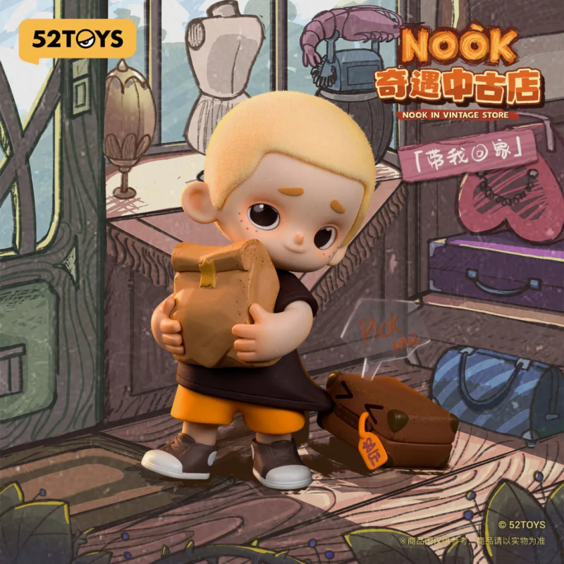 NOOK IN VINTAGE STORE Series B - Vintage Collectible Toys review and price