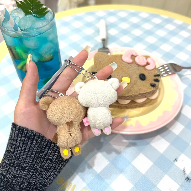 Rilakkuma Vintage Plush Keycha - Vintage Collectible Bears review and price
