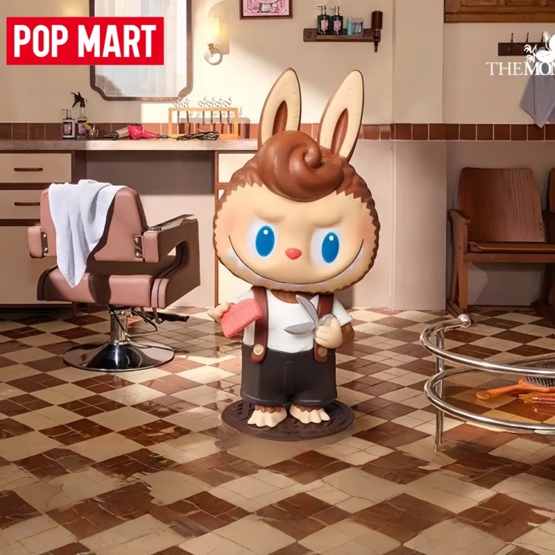 2026 POP MART Labubu The Monst - Vintage Collectible Toys review and price