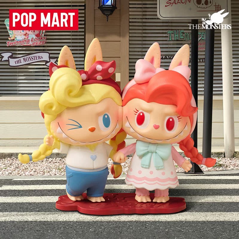 2026 POP MART Labubu The Monst - Vintage Collectible Toys review and price