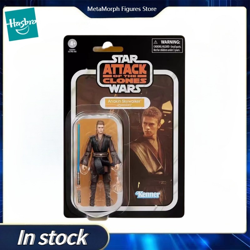 【Pre Sale】Original Hasbro Star - Vintage Collectible Toys For Sale review and price