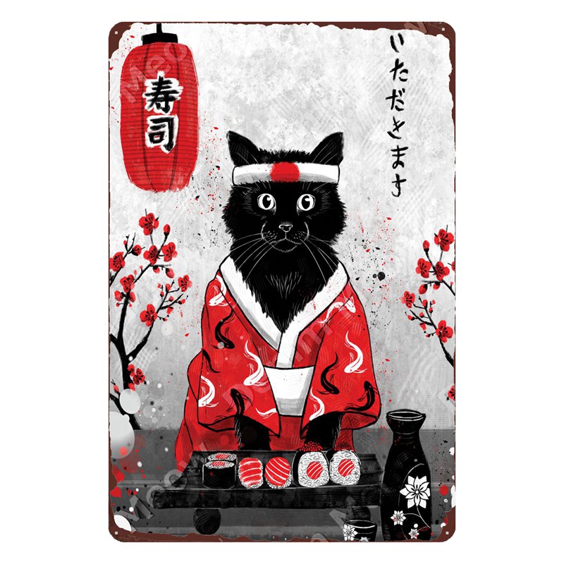Japanese Ruby Metal Tin Sign A - Vintage Collectible Tins review and price
