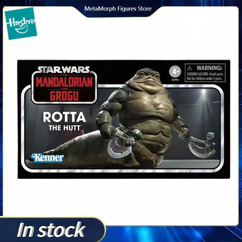 【Pre Sale】Original Hasbro Star - Vintage Collectible Toys For Sale review and price